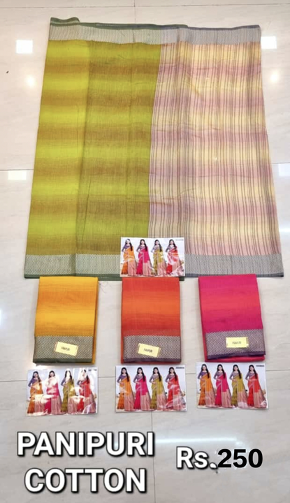 Panipuri cotton saree  uploaded by business on 8/27/2023