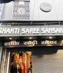 Business logo of Shakti saree sansar
