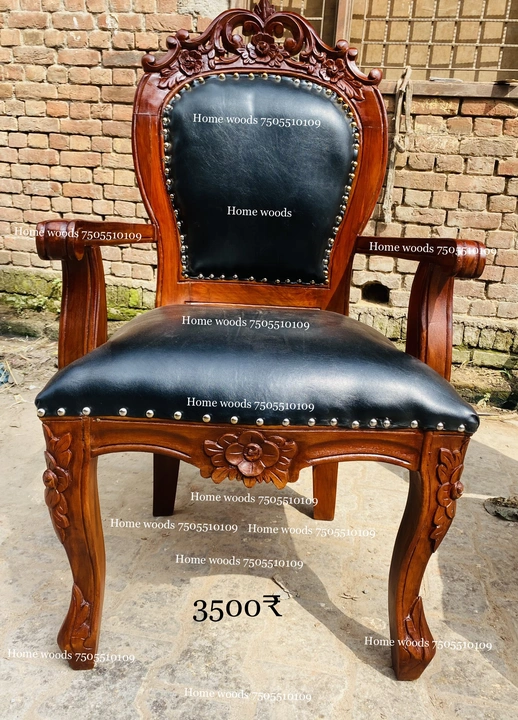 Teak wood chair  uploaded by Habiba woods on 8/27/2023