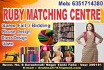 Business logo of Ruby matching centre