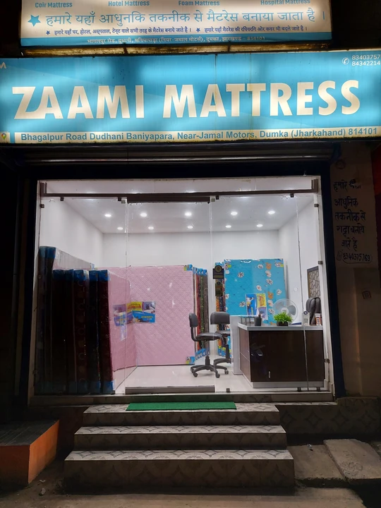 Shop Store Images of Zaami mattress