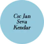 Business logo of CSC JAN SEVA KENDAR KHUDADAD BHARI