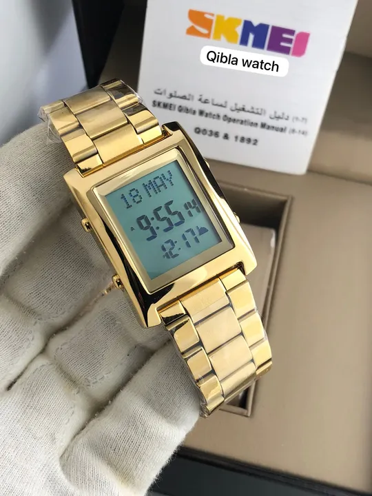 SKMEI QIBLA WATCH* AVAILABLE uploaded by Online_seller on 8/28/2023
