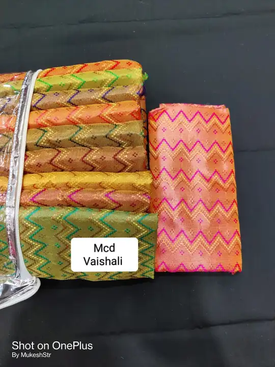 Product uploaded by Mysore cloth depot  on 8/28/2023