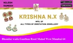 Business logo of Krishna Products 