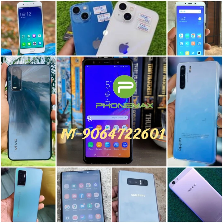Factory Store Images of PhoneMax