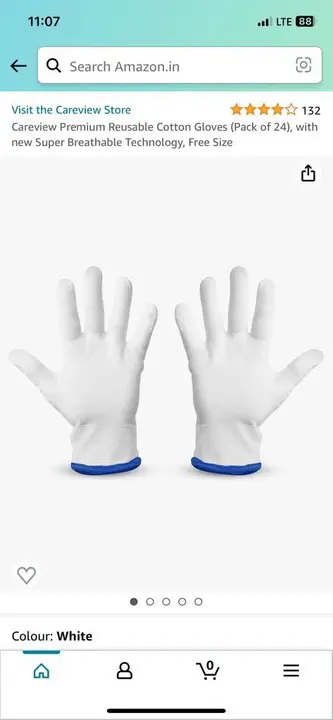 Lint Free Gloves  uploaded by business on 8/28/2023