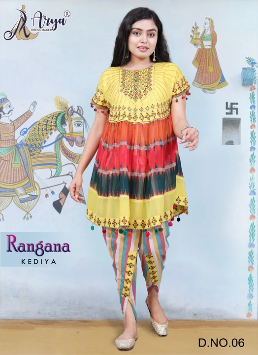 Rangana uploaded by business on 8/28/2023