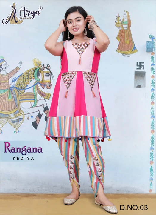 Rangana uploaded by Aryadressmaker on 8/28/2023