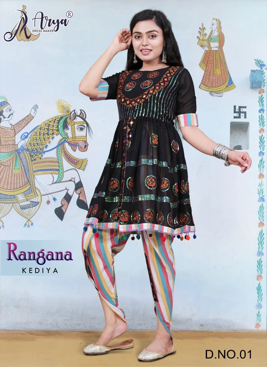 Rangana uploaded by Aryadressmaker on 8/28/2023
