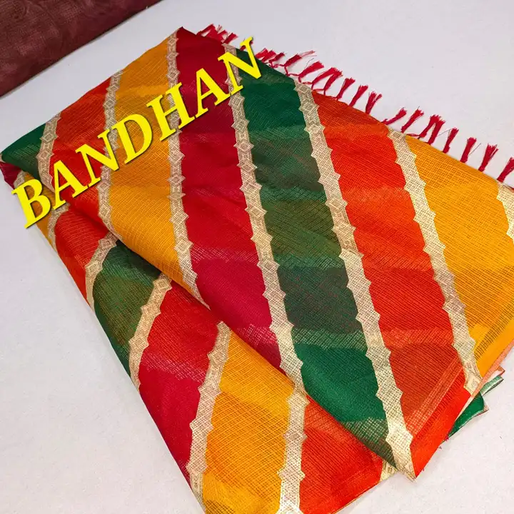 Gsa bandhan uploaded by business on 8/28/2023