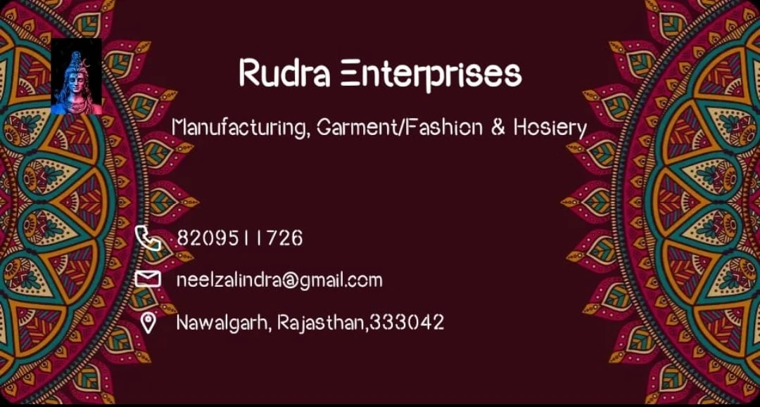 Visiting card store images of Rudra Enterprises