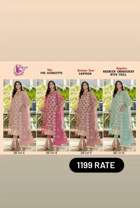 Product uploaded by Taha fashion from surat on 8/28/2023