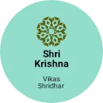 Business logo of Shri Krishna Mobile Gallery
