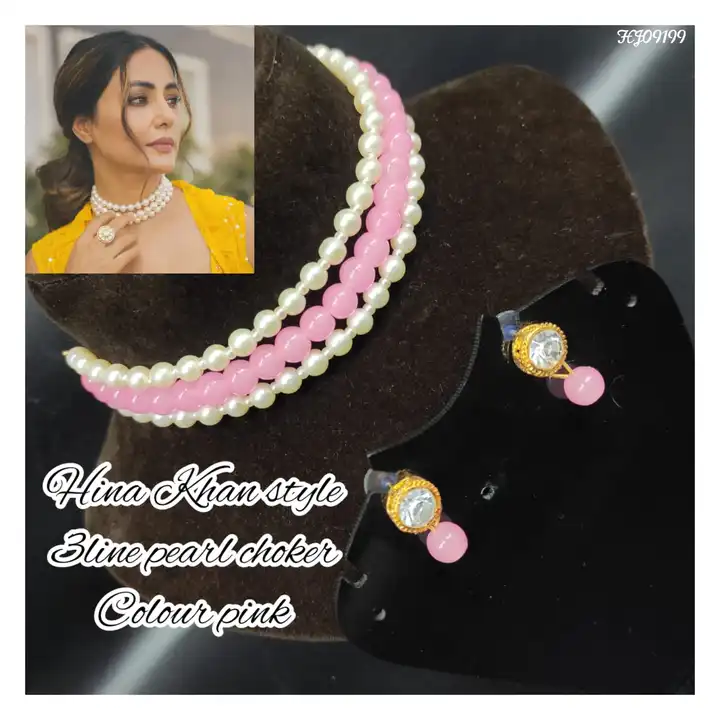 3 aline Pearl Mala  uploaded by Sudha Creations  on 8/28/2023