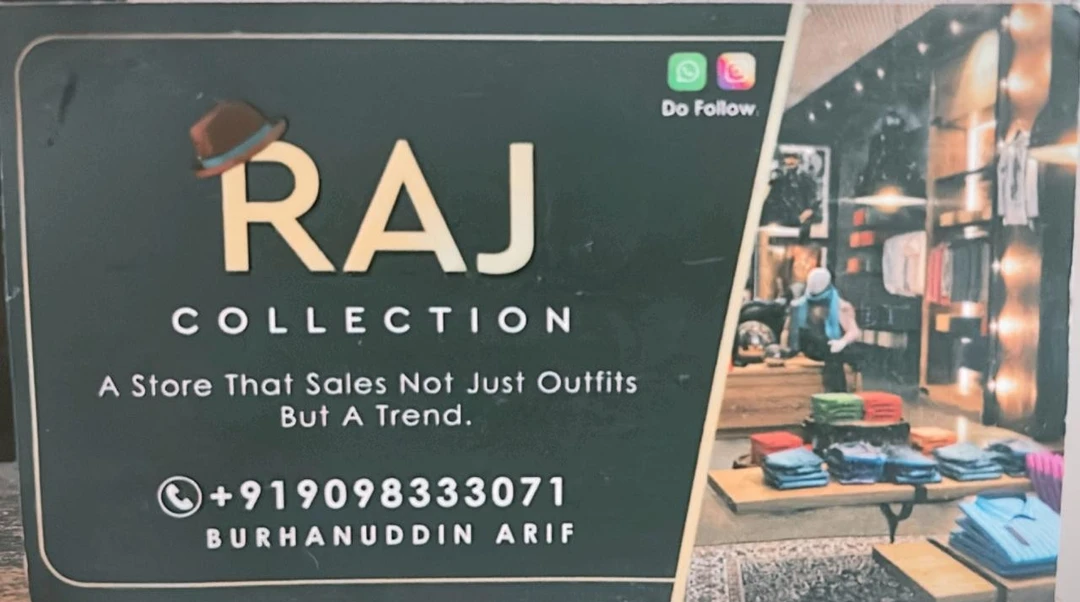 Visiting card store images of Raj collection