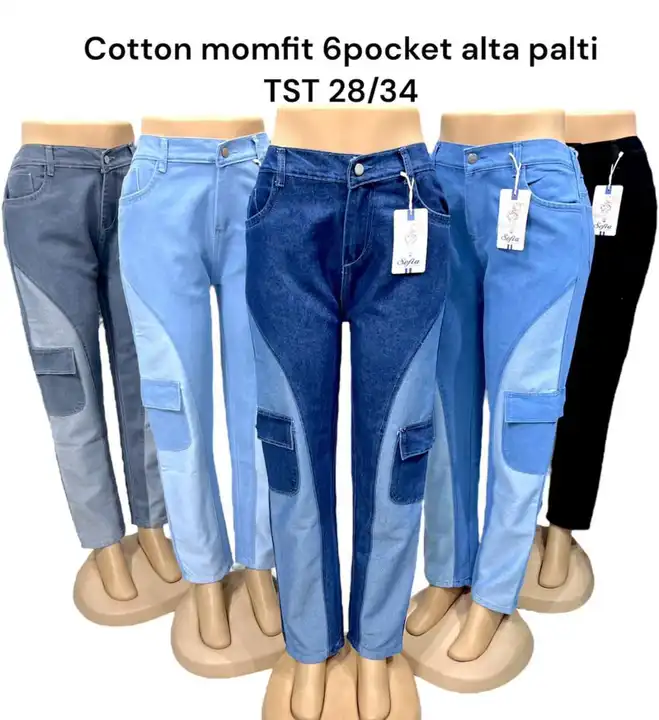 6 pocket mom-fit  uploaded by SOFIA ladies jeans & tshirts on 8/28/2023