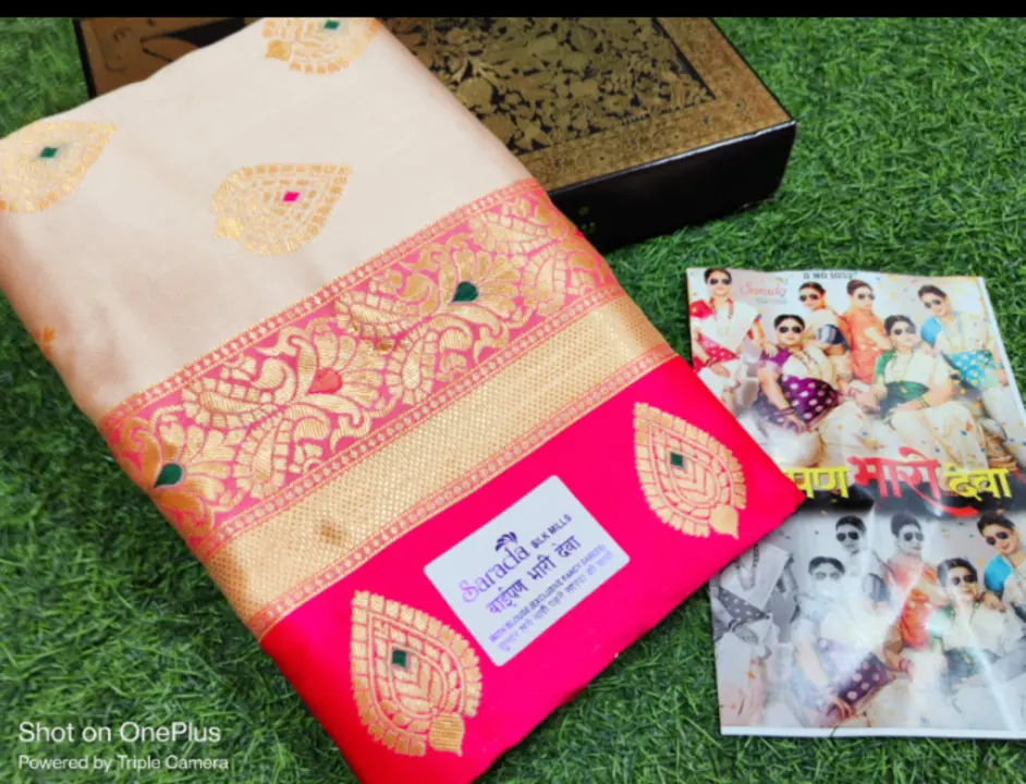 Product uploaded by Laksh saree on 8/29/2023