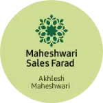 Business logo of Maheshwari sales farad