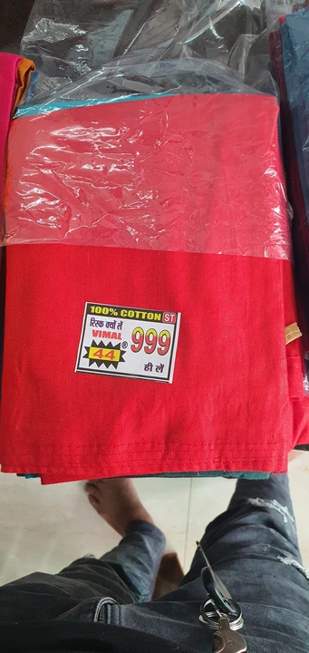 Product uploaded by Sarswati saree centre on 8/29/2023
