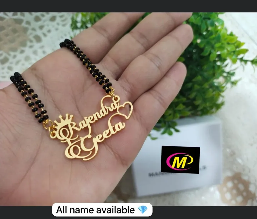 Update 9323639934 uploaded by mp brand jewellery mumbai on 8/29/2023