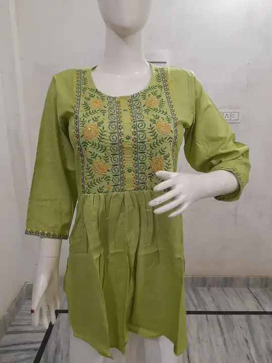 Product uploaded by Maruti ethnic fashion on 8/29/2023