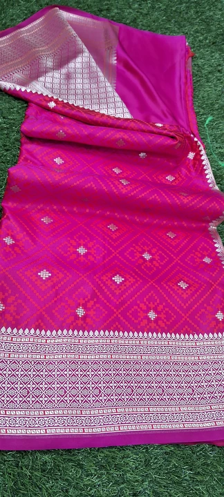 Product uploaded by VAIBHAV SAREES on 8/29/2023
