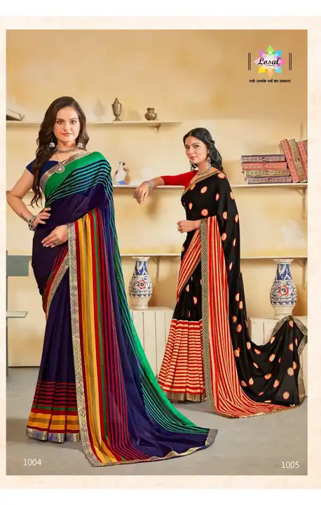 PRINTED SAREE uploaded by business on 8/29/2023