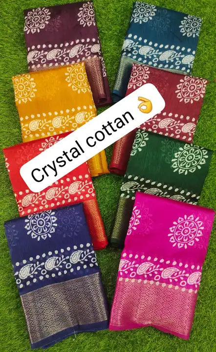 Crystal cotton  uploaded by business on 8/29/2023