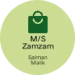 Business logo of M/S Zamzam mobile accessories