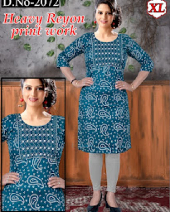 Kurti only  uploaded by business on 8/29/2023
