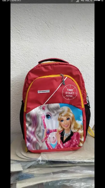 Children bag uploaded by business on 8/29/2023