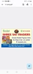 Business logo of Shri sai traders