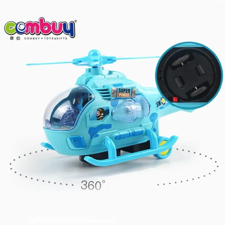HELICOPTER 🚁 uploaded by Ganesh Toys & Gift Centre on 8/29/2023
