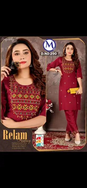 Kurti with pant  uploaded by business on 8/29/2023