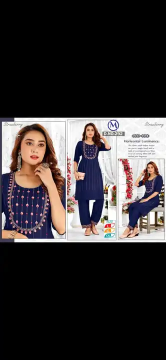 Kurti with pant  uploaded by M creation on 8/29/2023