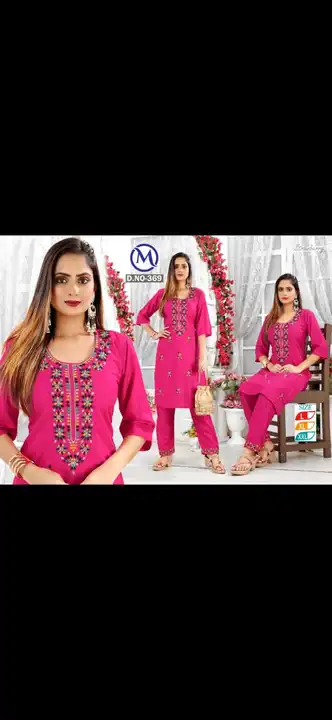 Kurti with pant  uploaded by M creation on 8/29/2023