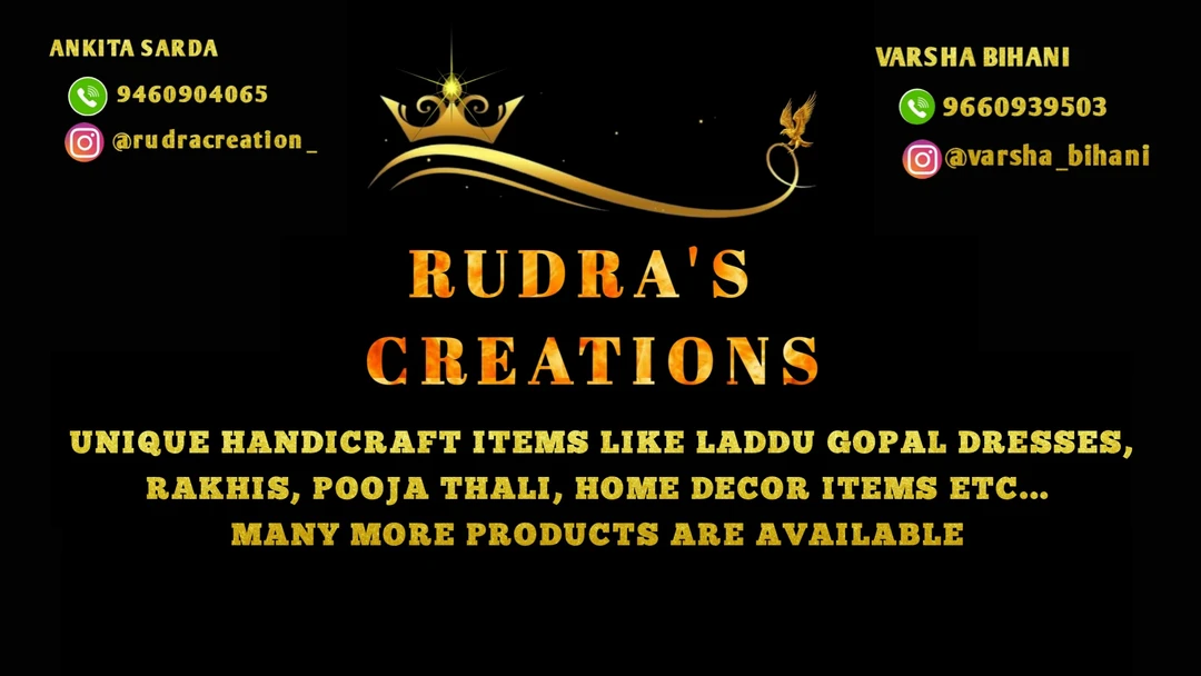 Visiting card store images of Rudra collection