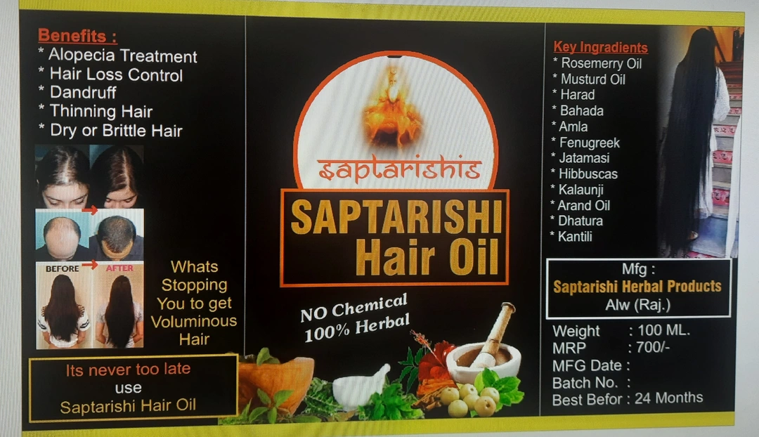 Product uploaded by M/s . Saptarishi Herbal Products / fashion vatika on 8/30/2023
