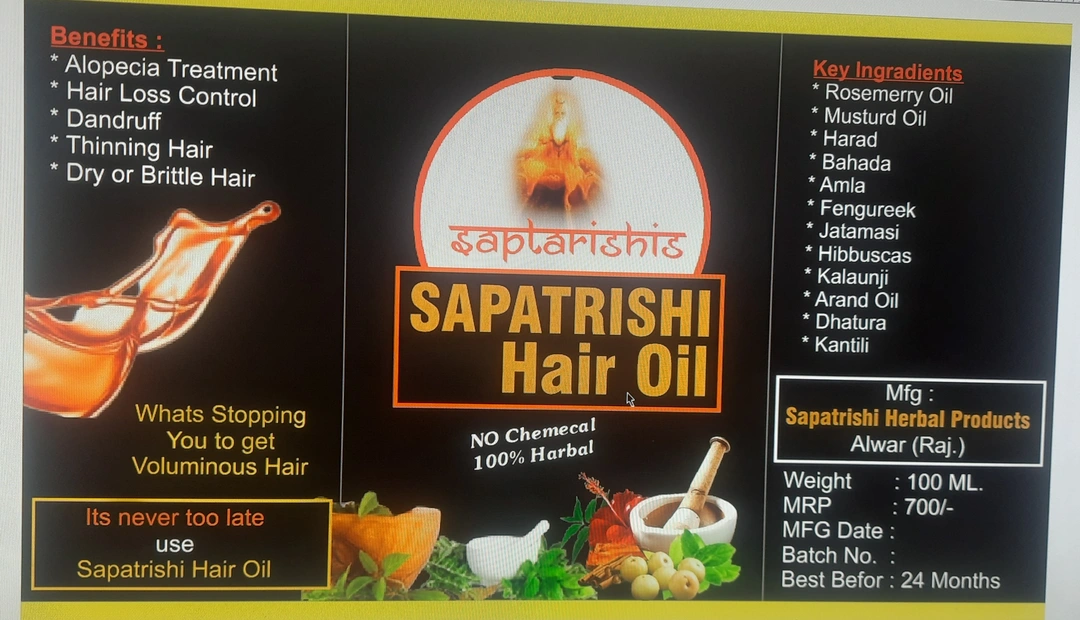 Product uploaded by M/s . Saptarishi Herbal Products / fashion vatika on 8/30/2023