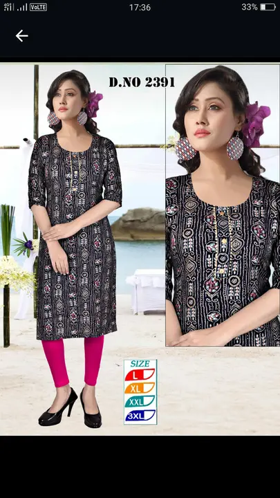 Foil print Kurti uploaded by business on 8/30/2023