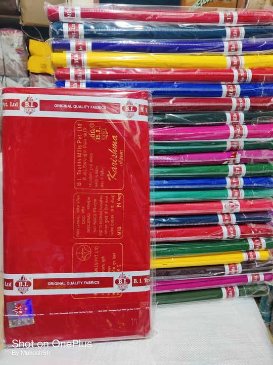 Product uploaded by Mysore cloth depot  on 8/30/2023