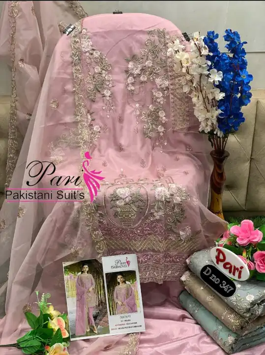 Fancy Pakistani suit with inner and Havey duptta work  uploaded by AMAN CLOTH HOUSE on 8/30/2023
