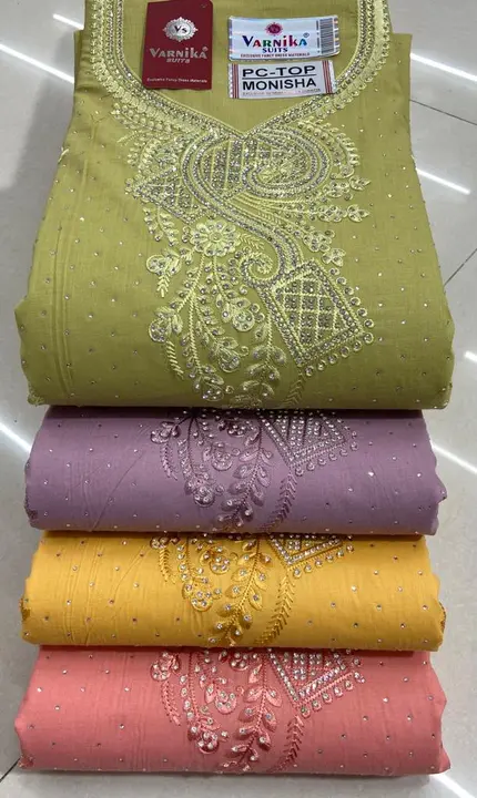 New Fancy cotton suit with jarkan work and duptta less.? uploaded by AMAN CLOTH HOUSE on 8/30/2023