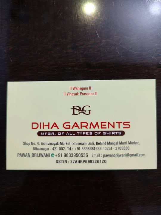 Visiting card store images of 𝗗𝗜𝗛𝗔 𝗚𝗔𝗥𝗠𝗘𝗡𝗧𝗦