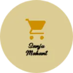 Business logo of Sanju Mahant