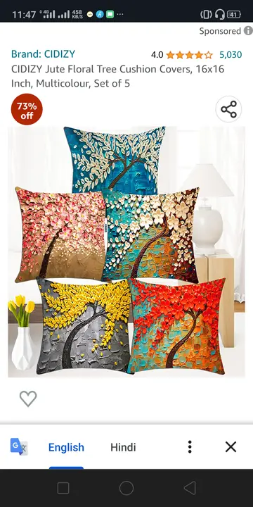Product uploaded by Cushion cover gallery on 8/31/2023