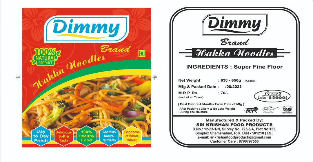 Noodles  uploaded by SRI KRISHAN FOOD PRODUCTS on 8/31/2023