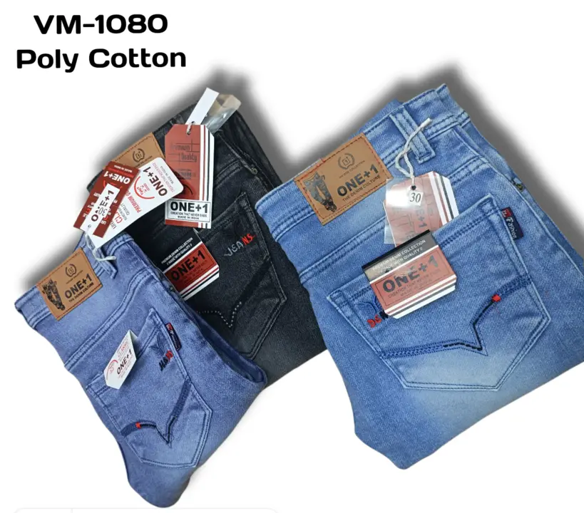 Men Trendy Jean's  uploaded by business on 8/31/2023