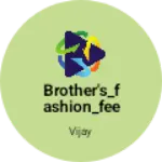 Business logo of Brother's_fashion_feet
